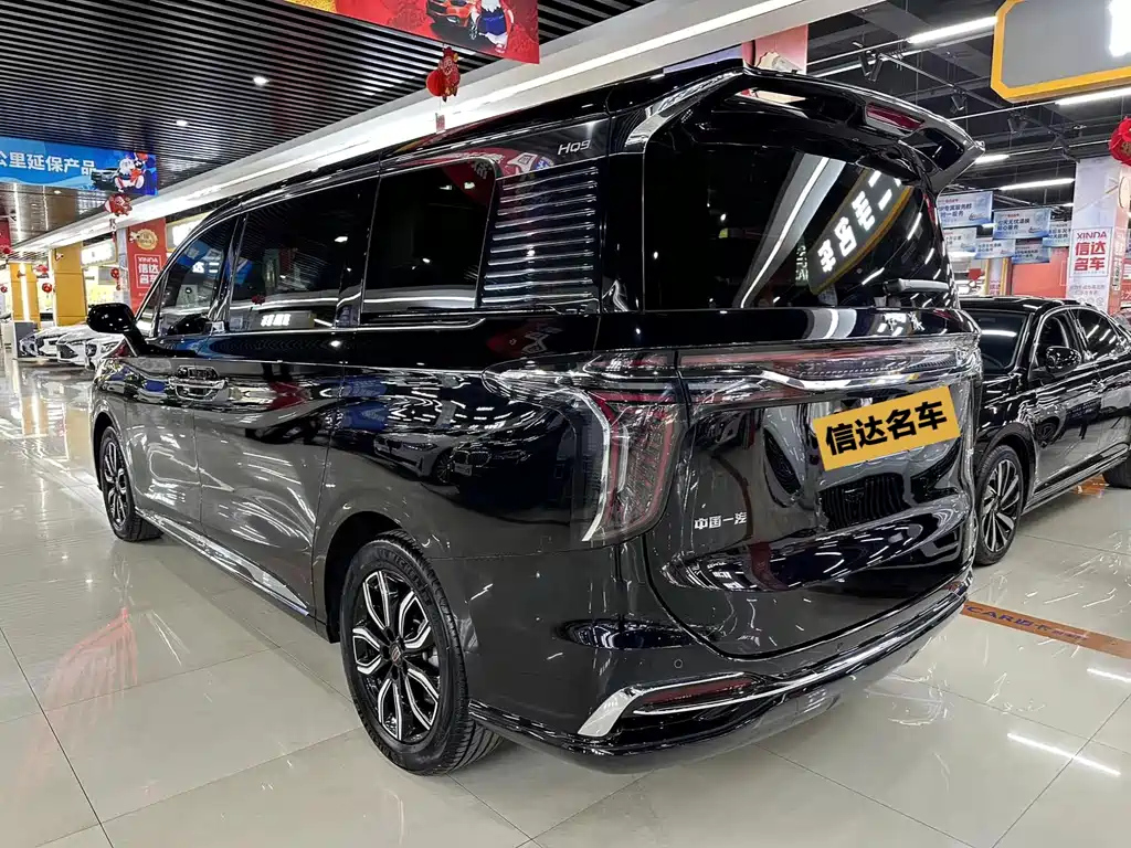 HONGQI HQ9 2022