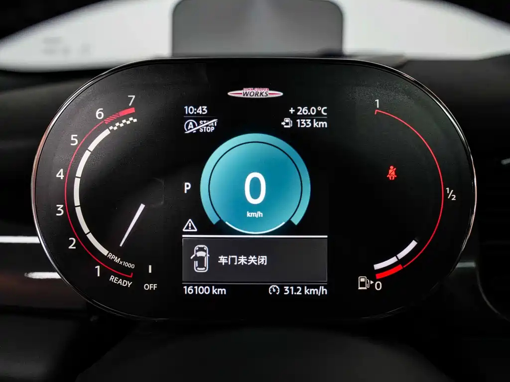 MINI JCW 2022