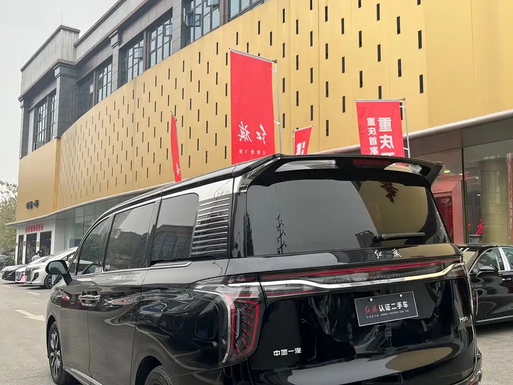 HONGQI HQ9 2023