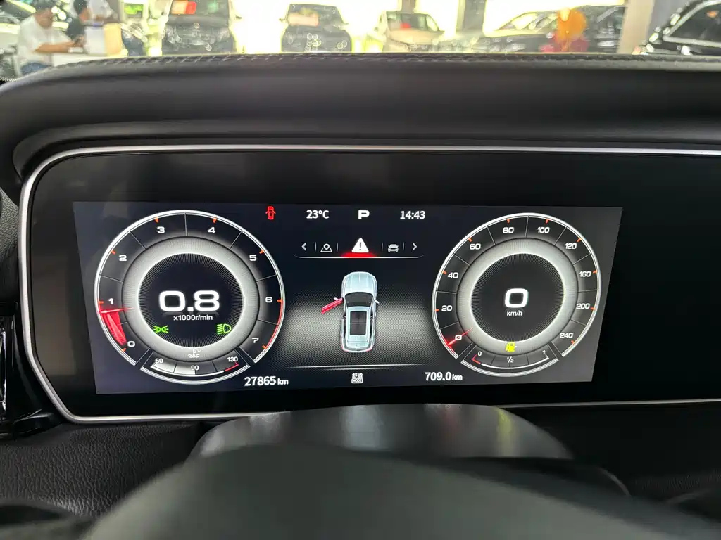 HONGQI HS5 2023