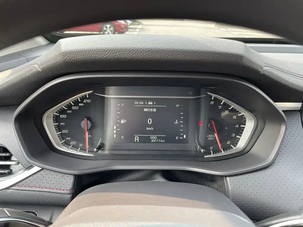 MAXUS G50 2022
