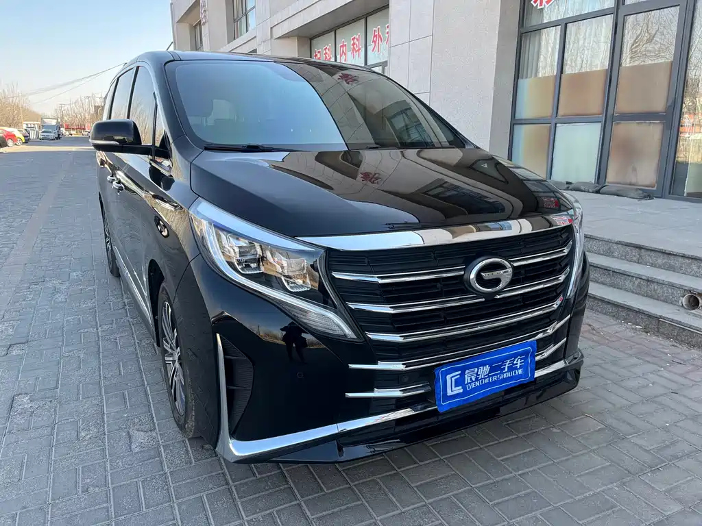 TRUMPCHI M8 2021
