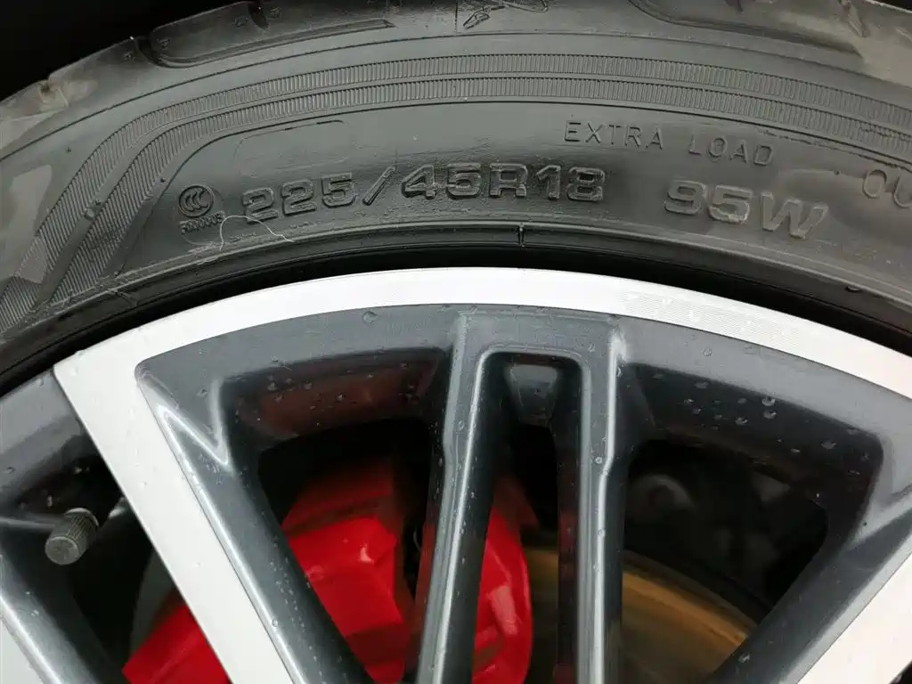 GEELY AUTO PREFACE 2021