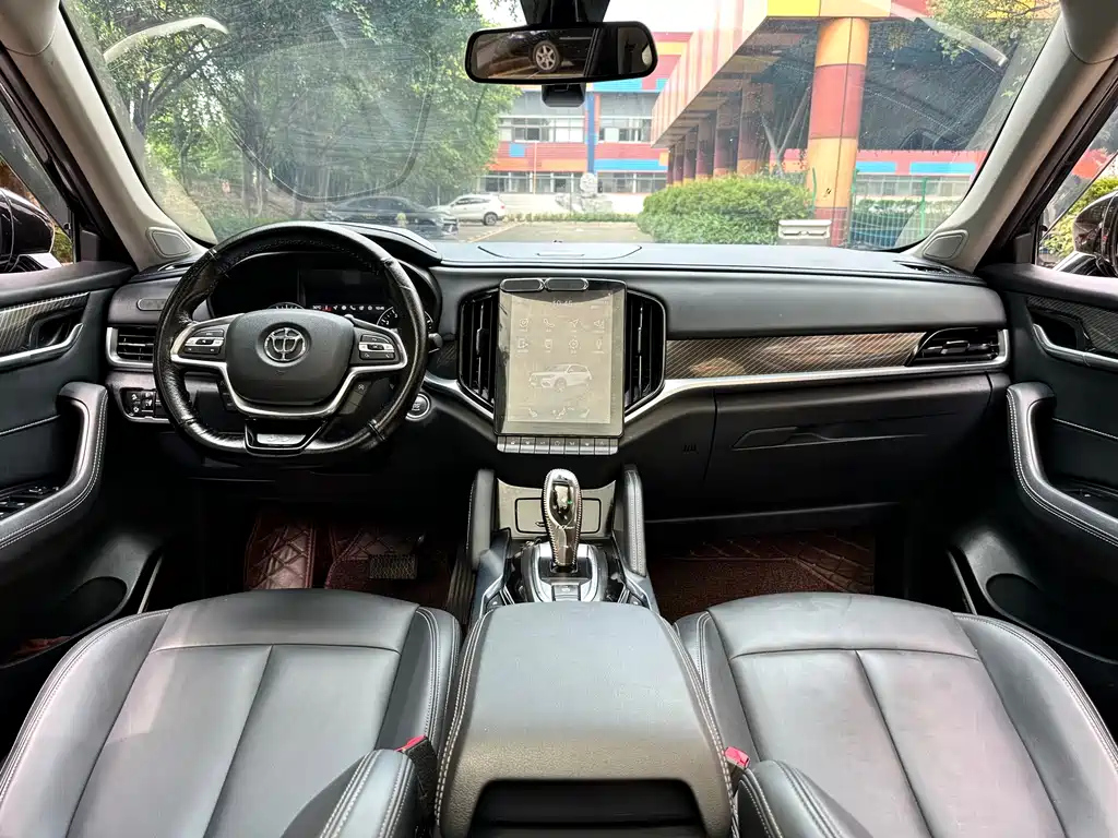 ZHONGHUA V7 2020