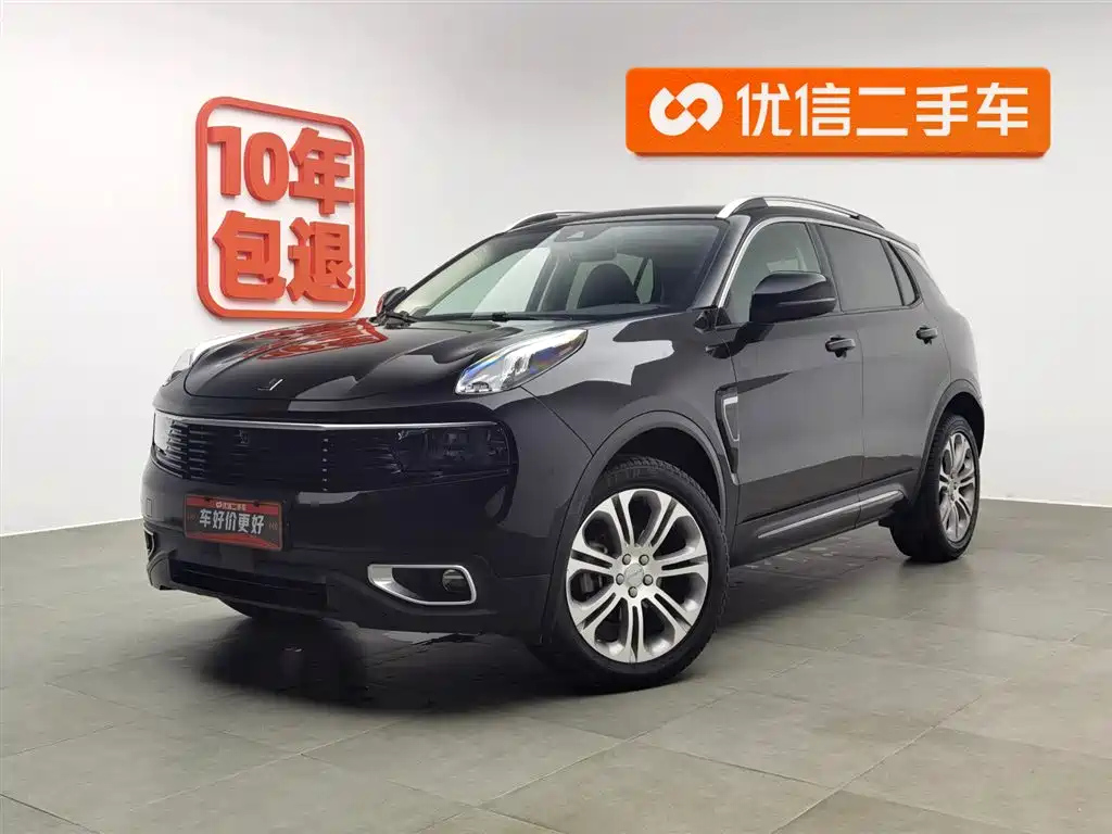 Аукционный лист LYNK&CO 01 2020