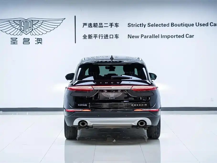 LINCOLN ADVENTURER 2022