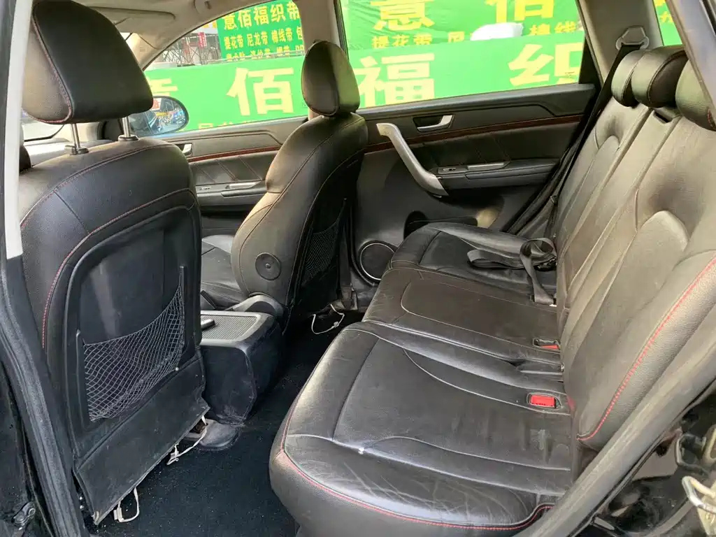 HAVAL H6 2014