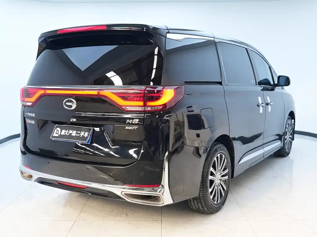 TRUMPCHI M8 2021