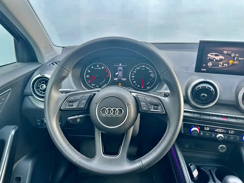 AUDI Q2L 2023