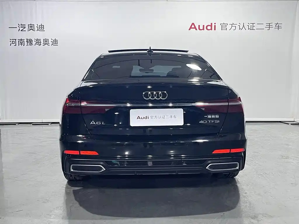 AUDI A6L 2021