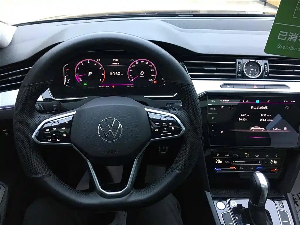 VOLKSWAGEN MAGOTAN 2022