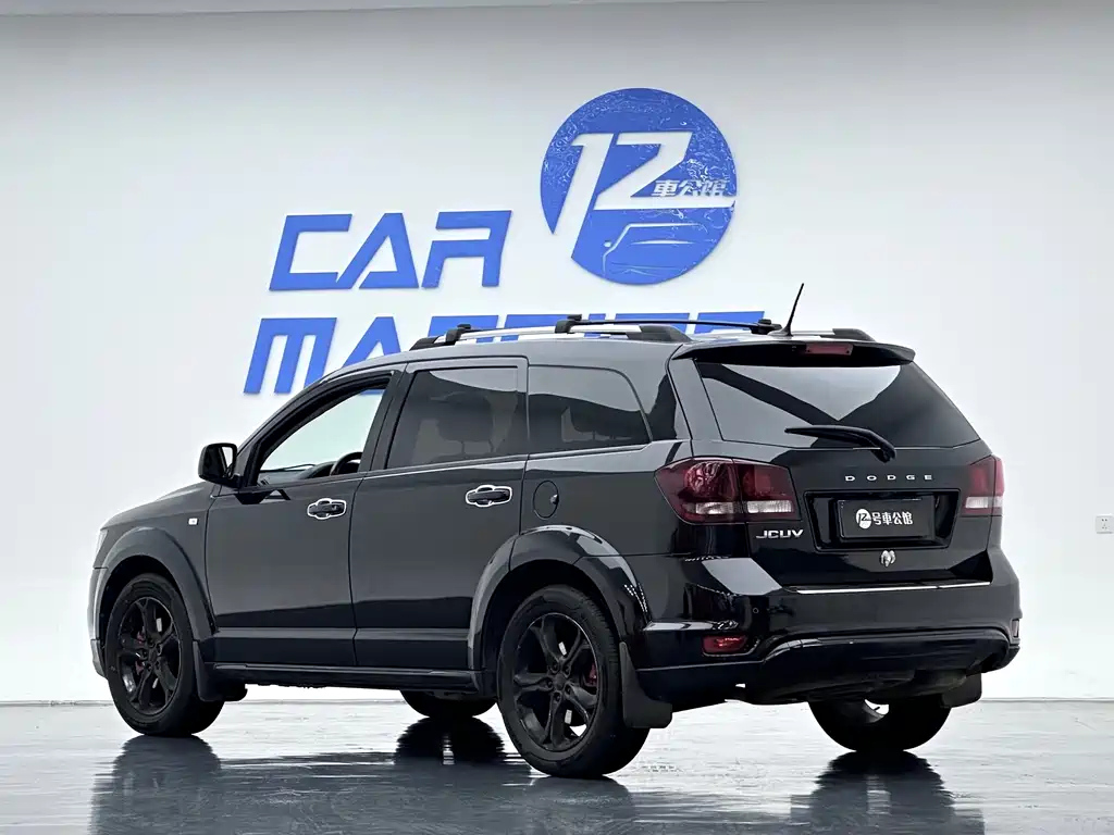 DODGE JCUV 2018