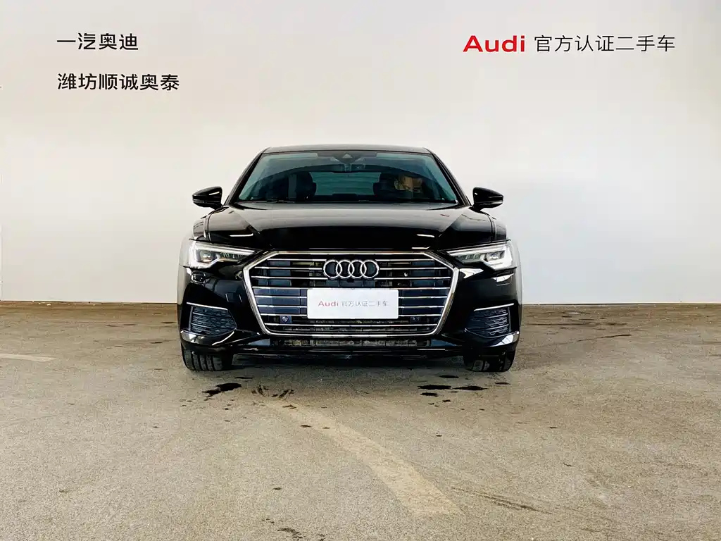 AUDI A6L 2022
