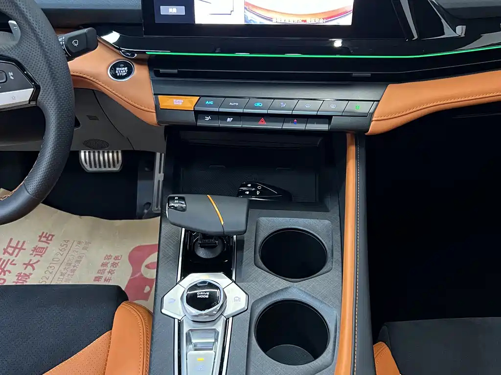 CHANGAN UNI-V 2023