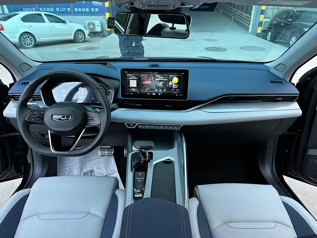 GEELY AUTO PREFACE 2021