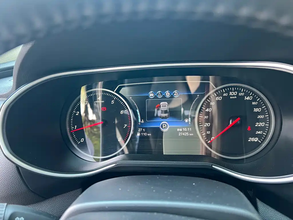 HONGQI H5 2023