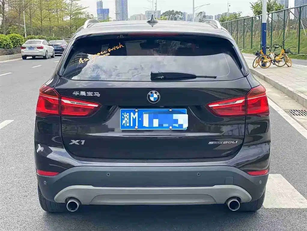 BMW X1 2019