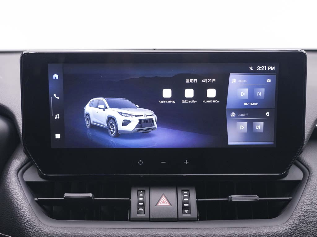 TOYOTA WILDLANDER 2023