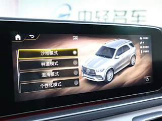 catalog-car-13
