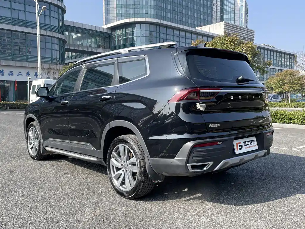 GEELY AUTO HAOYUE 2022