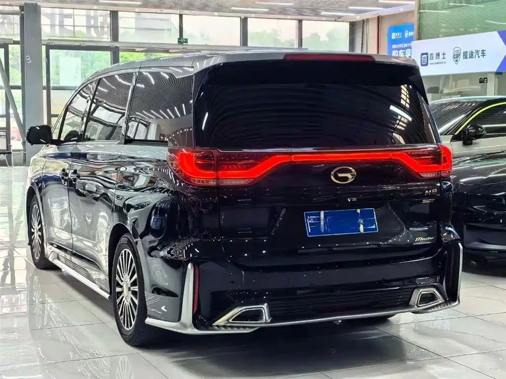 TRUMPCHI M8 2022