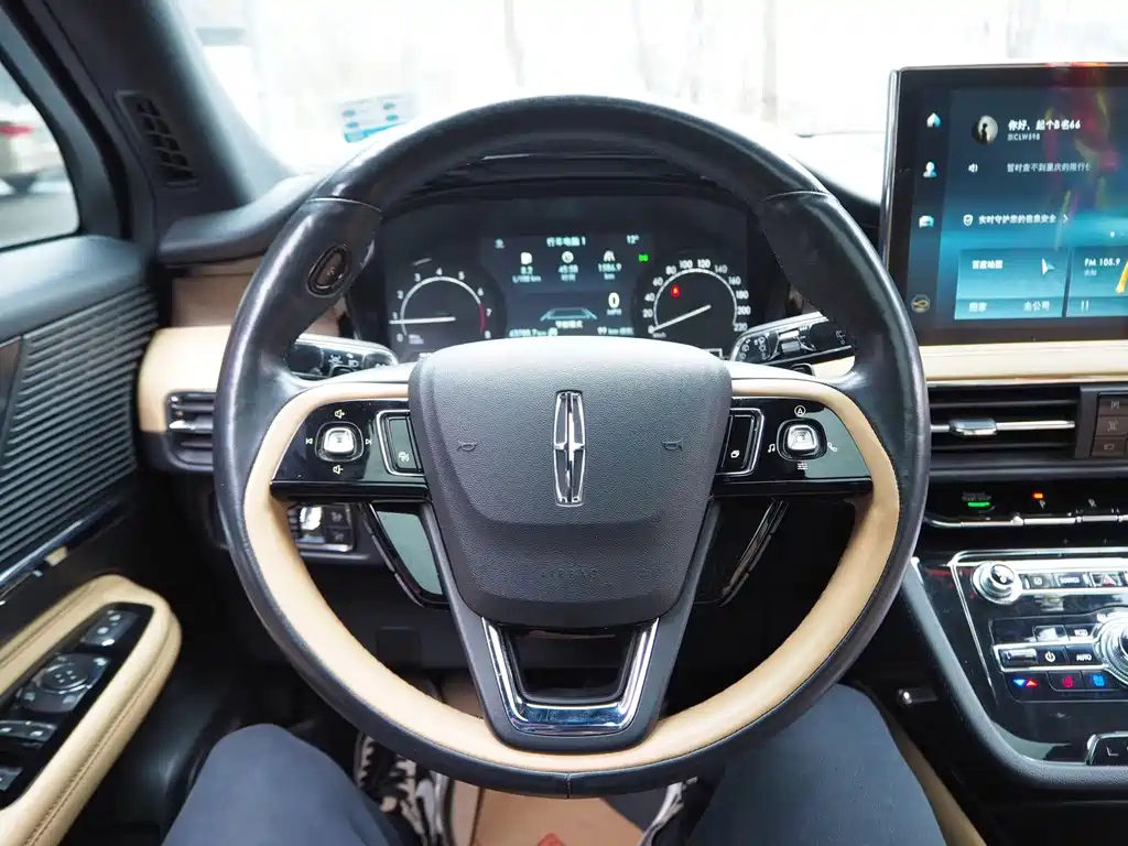 LINCOLN ADVENTURER 2020
