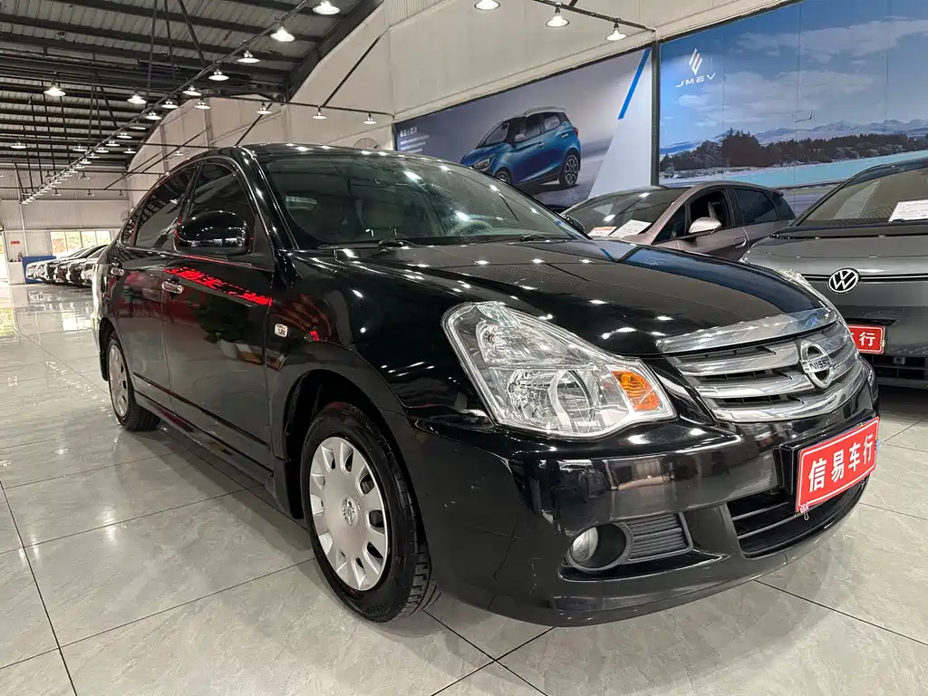 NISSAN SYLPHY 2017