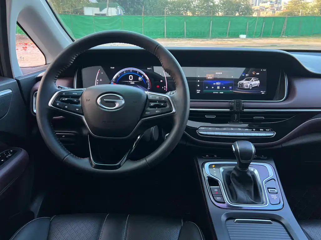 TRUMPCHI M6 2023