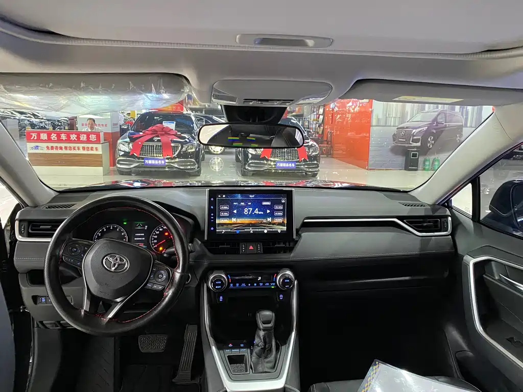TOYOTA WILDLANDER 2021