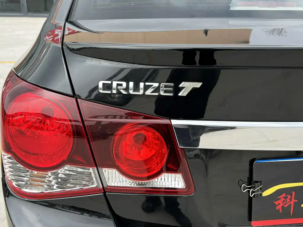 CHEVROLET CRUZE 2013