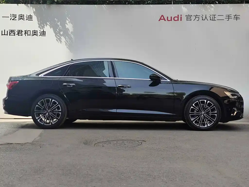 AUDI A6L 2023