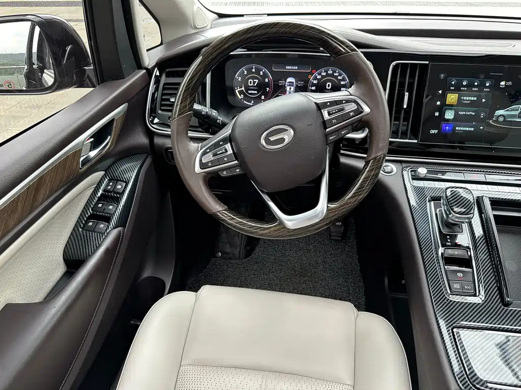 TRUMPCHI M8 2021