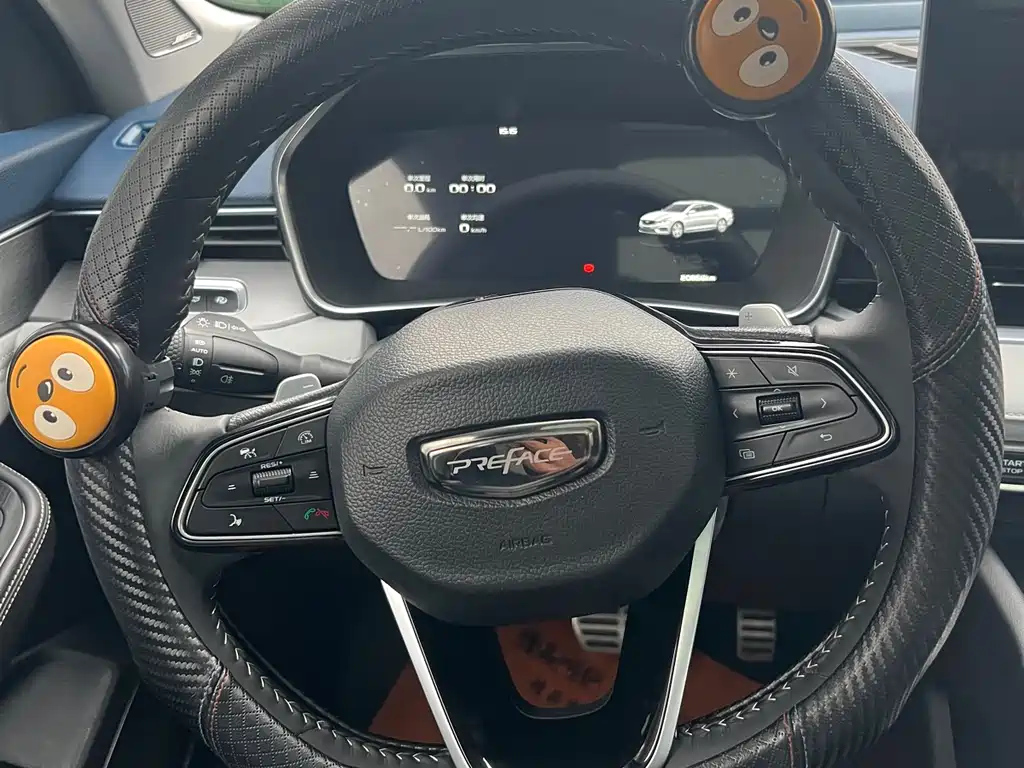 GEELY AUTO PREFACE 2021