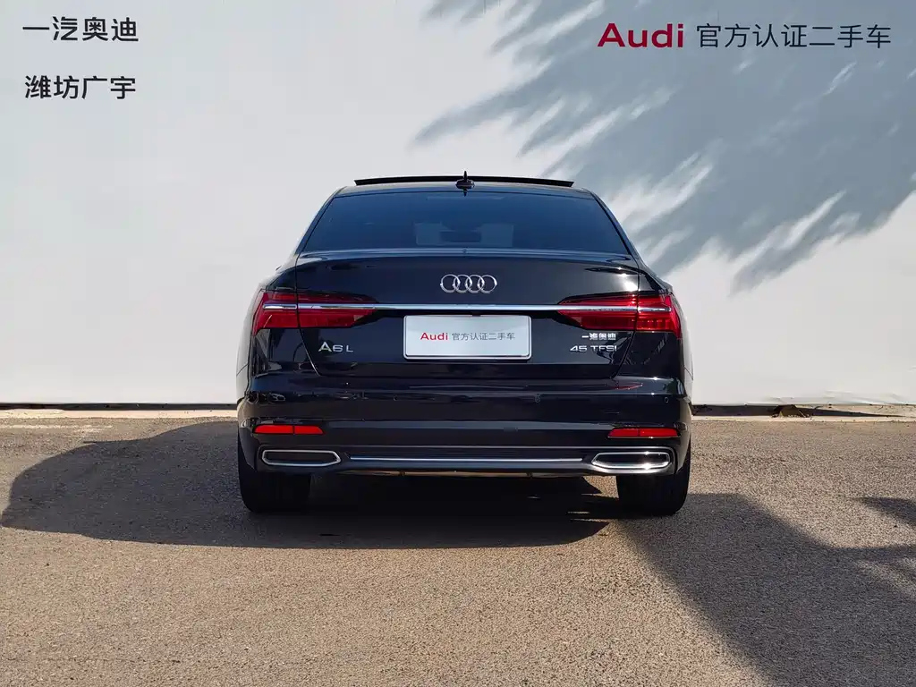 AUDI A6L 2021