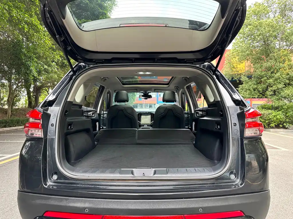 ZHONGHUA V7 2020