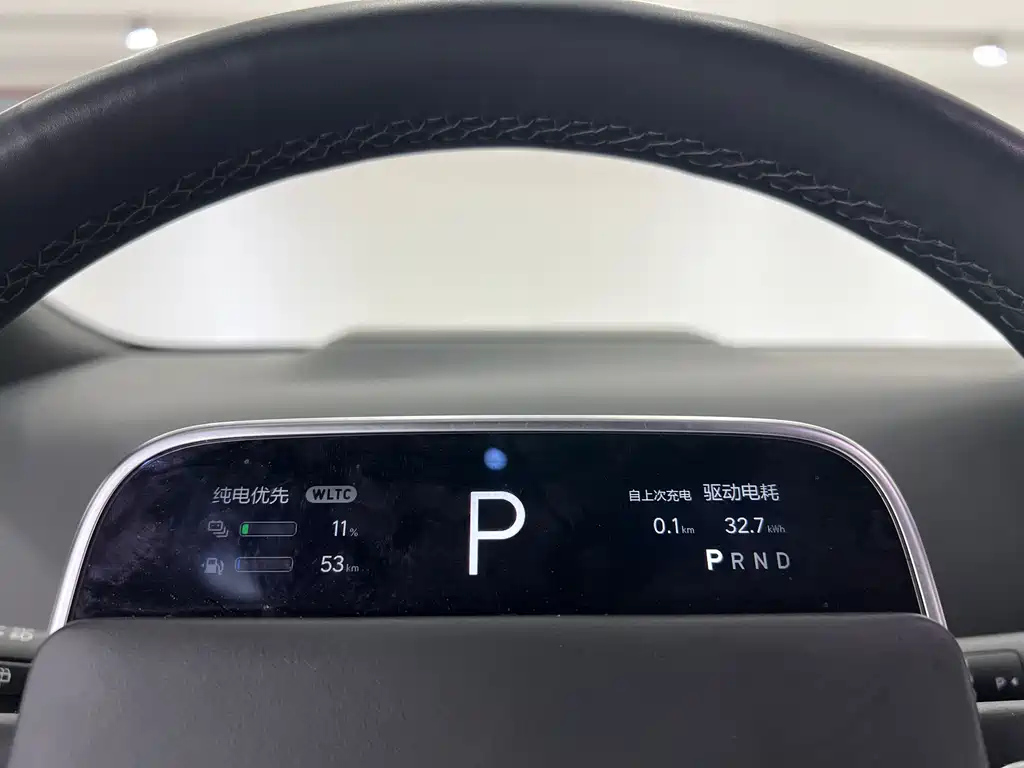 LI AUTO L9 2023