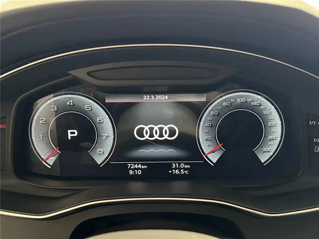 AUDI A6L 2023