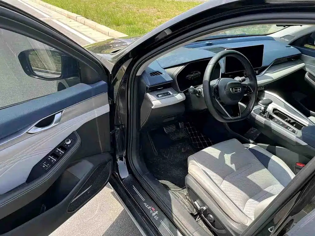 GEELY AUTO PREFACE 2021