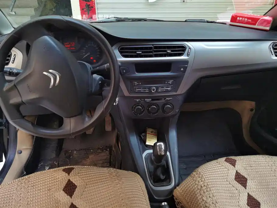 CITROEN ELYSEE 2015