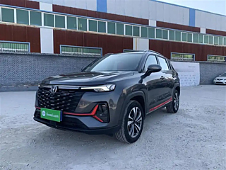 Купить