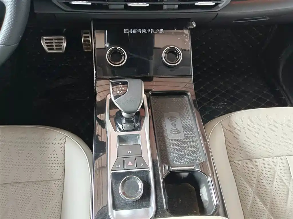 JETOUR X70 PLUS 2023