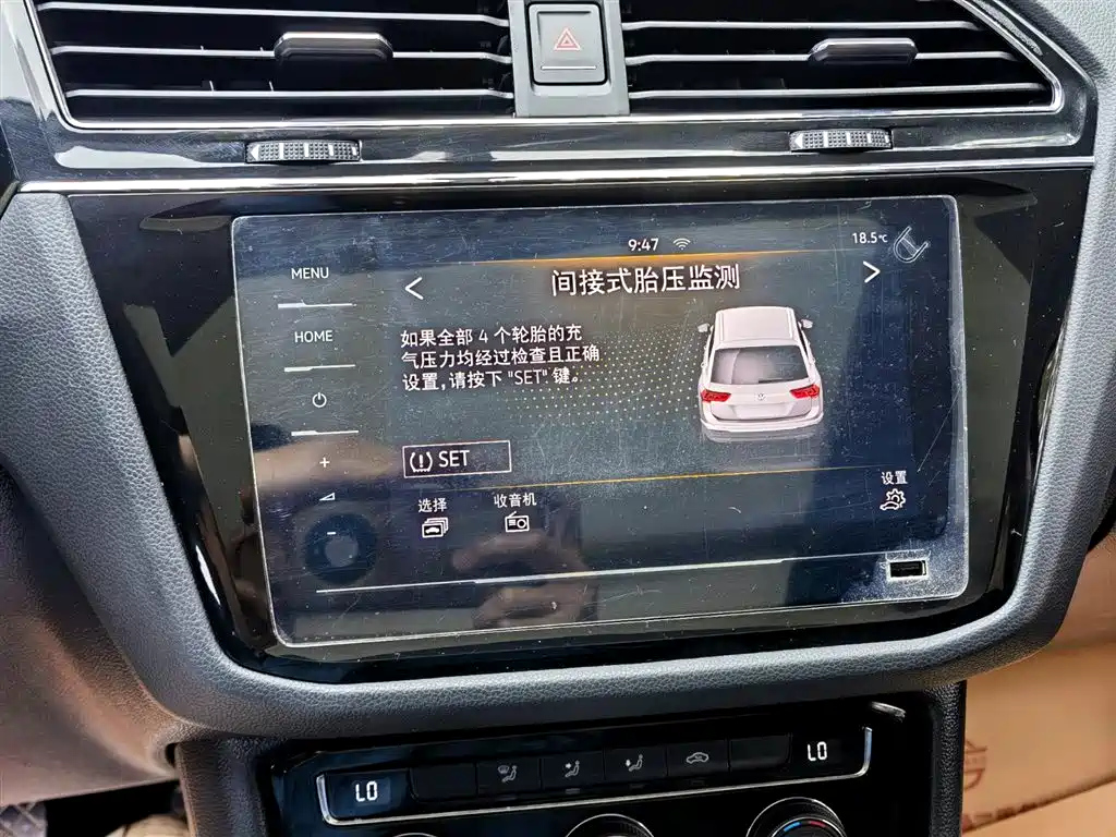 VOLKSWAGEN TIGUAN L 2021