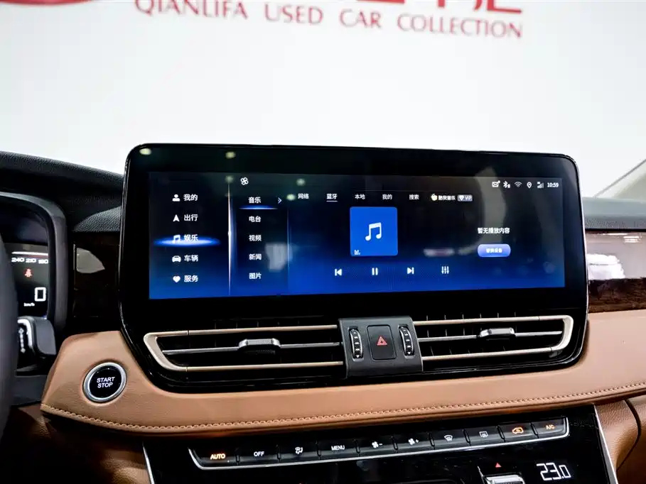 HONGQI HQ9 2022