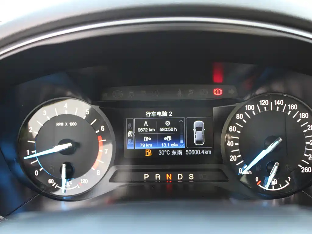 FORD MONDEO 2021