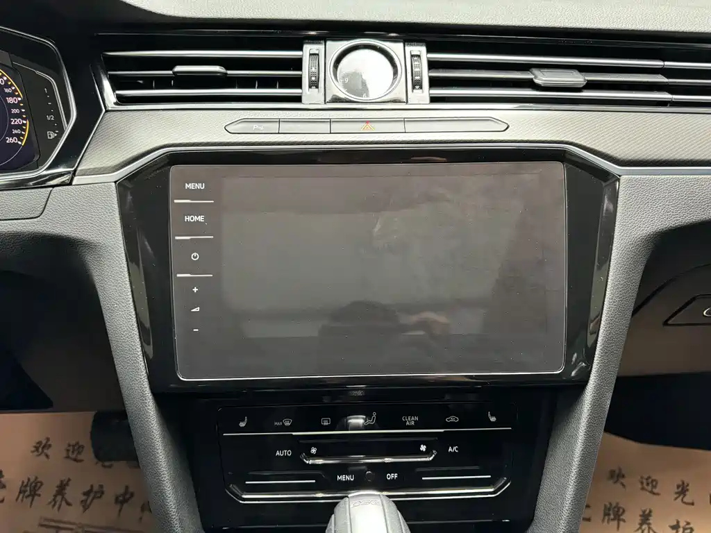 VOLKSWAGEN MAGOTAN 2022