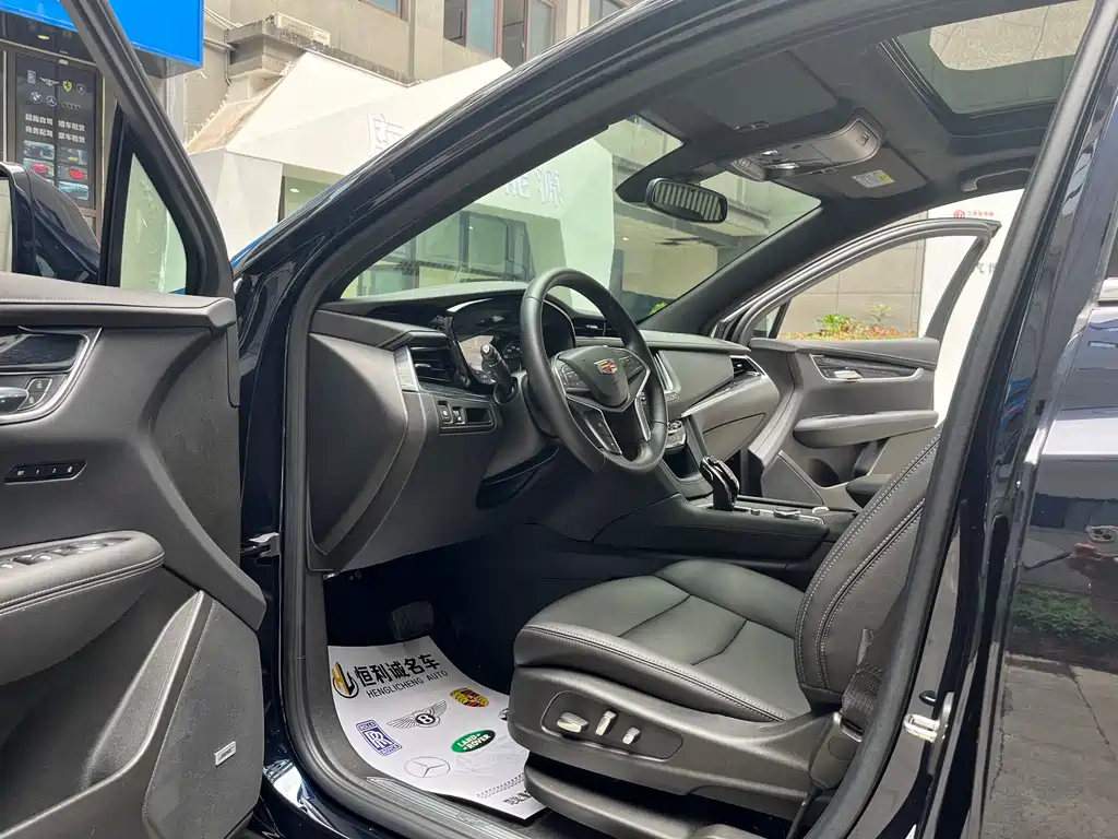 CADILLAC XT5 2023