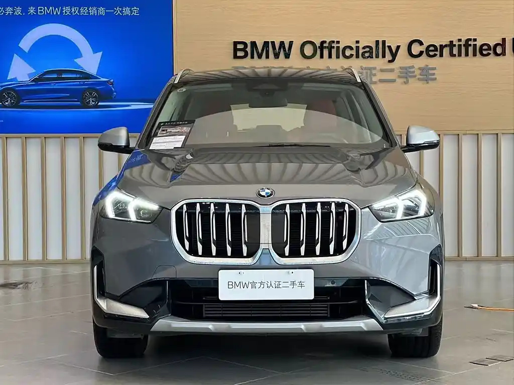 BMW X1 2024