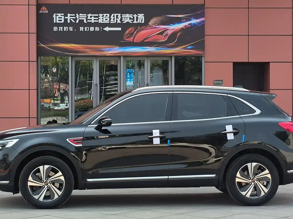 HONGQI HS5 2020