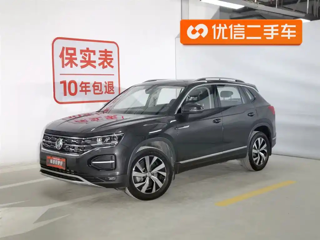 VOLKSWAGEN TAYRON 2020