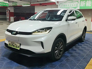 Купить
